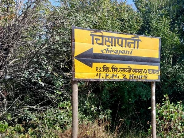 Chisapani Nagarkot is regarded as the premier short trek in Nepal, offering stunning views of the mountains and the lifestyle of the villages, where nature harmoniously intertwines with culture.